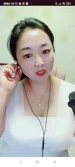 依依🌺星🌺城事主播照片