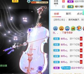 大掌柜💕暂休主播照片