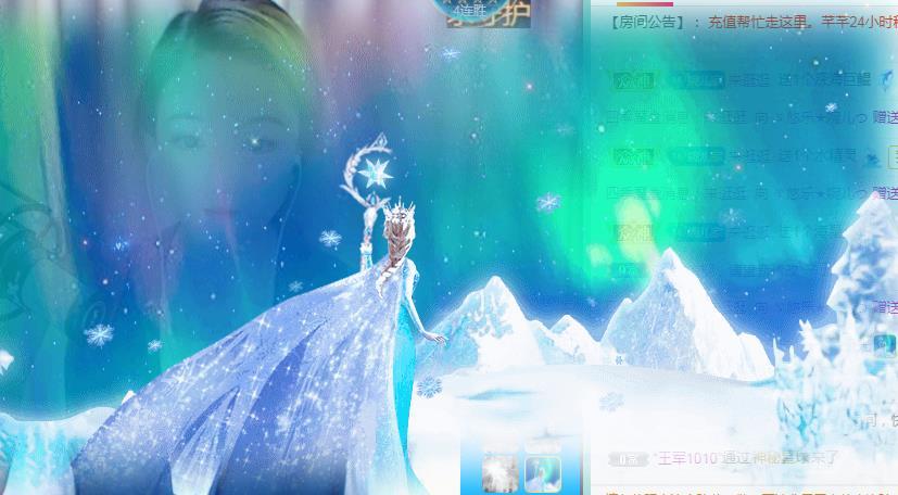 ゞ悠乐★婉儿つ的图片