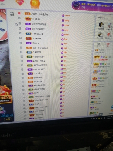 小谢农村田园生活的图片