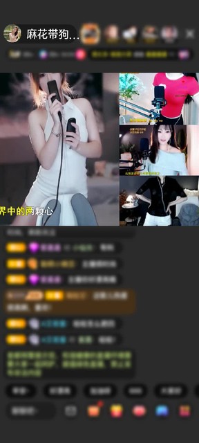 谢谢我神秘人的爱~