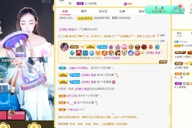 新人白白爱唱歌主播照片