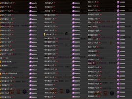 安胖胖💕7300主播照片