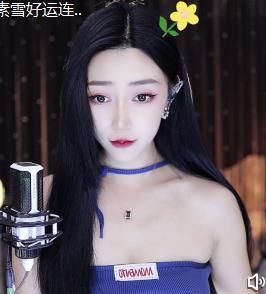 素雪小幸运主播照片