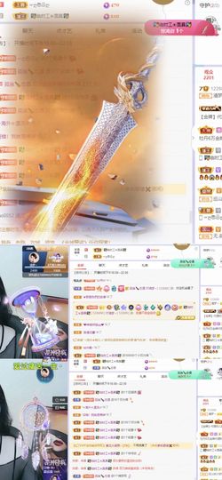 一树梨花压海唐同学☞主播照片