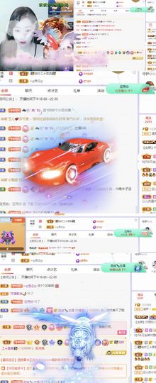 一树梨花压海唐同学☞主播照片