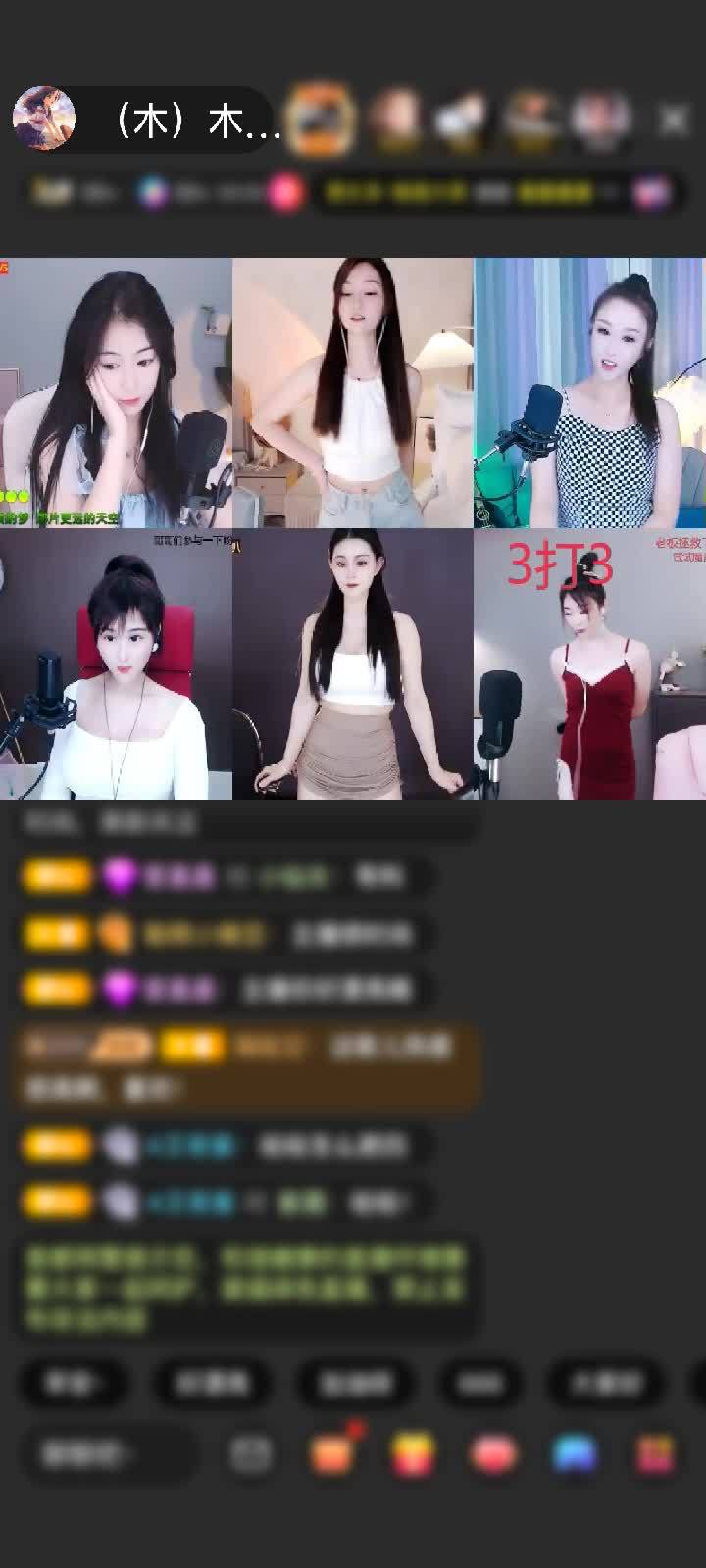 感谢❀挽梦忆笙歌❀赠送权利王座2个