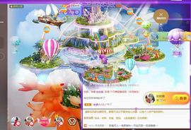 小玲儿～求卡求票主播照片