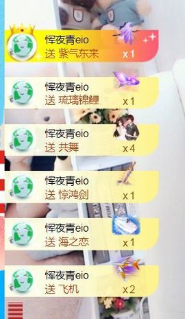 金麒麟安静唱歌🎤的图片