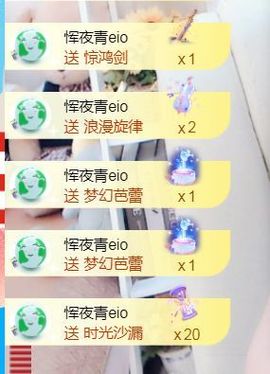 金麒麟安静唱歌🎤的图片