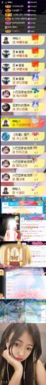 ♚~小巴豆~贪财好色的图片