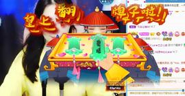 A.Lan★阿兰*主播照片