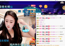 聆听~爱唱歌的图片