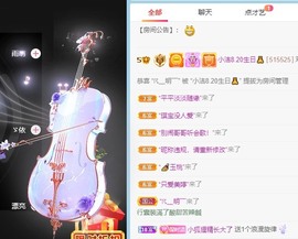 小洁妹妹❤️主播照片