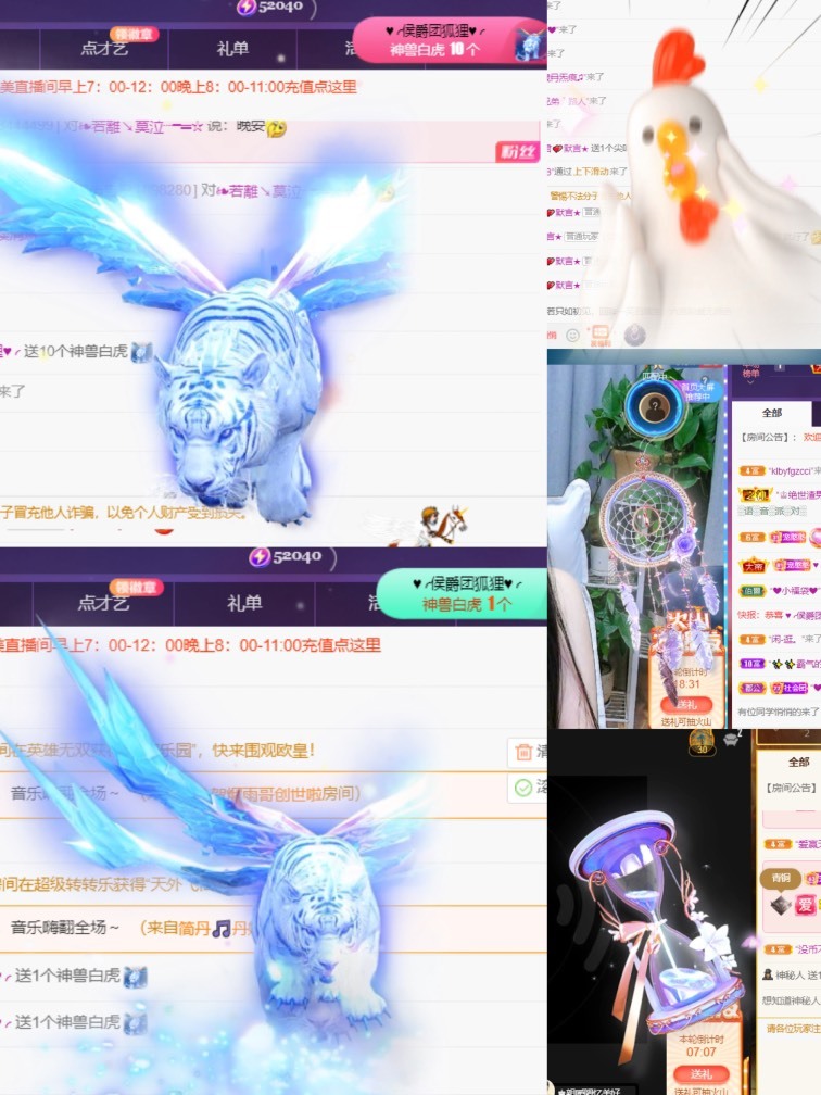 忆美❥❥❥的图片