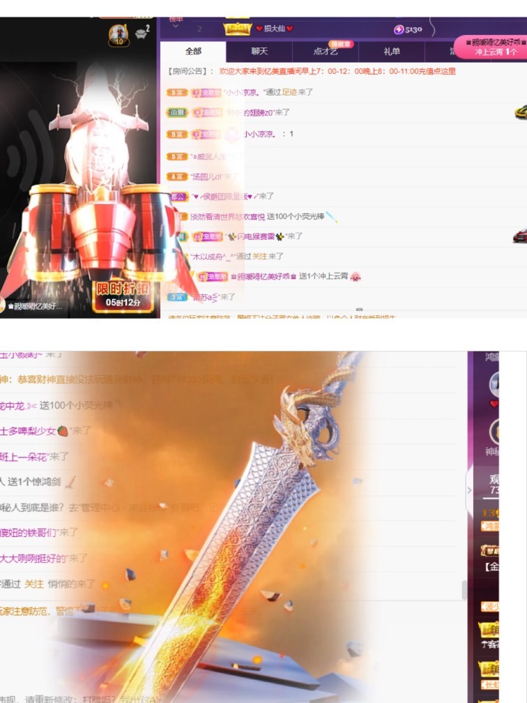 忆美❥❥❥的图片