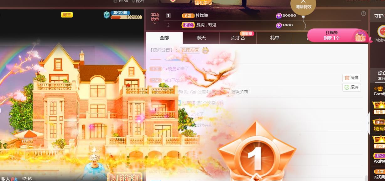 Coco❤️琳寶的图片