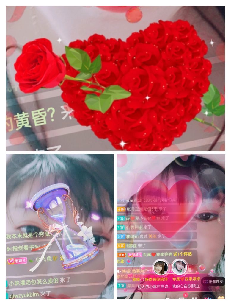 婷婷💕感恩有你陪伴的图片