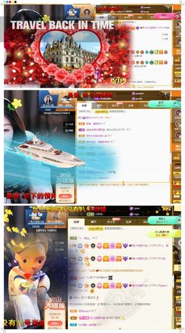 心中无结。。主播照片