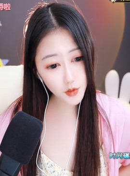 @一江東去@照片主播照片