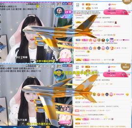 ╰つ〃薀昕🌷的图片