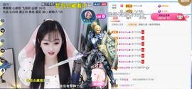 ╰つ〃薀昕🌷的图片