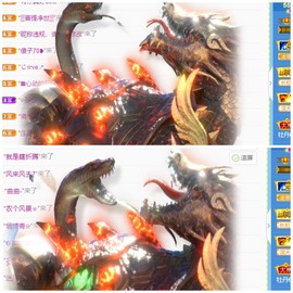 若兮-身体不好休养中主播照片
