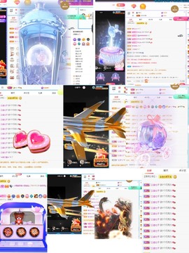 小雪碧休主播照片