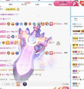 小雪碧休主播照片