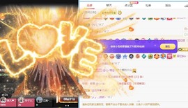 小雪碧休主播照片