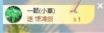 玟玟🌸加油的图片
