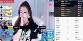 丹妮已换719722的图片