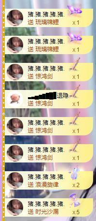 ━╋红太狼的图片