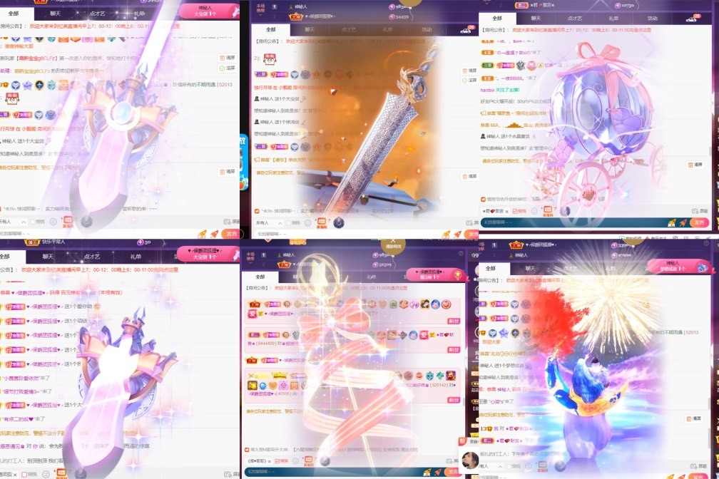 忆美❥❥❥的图片