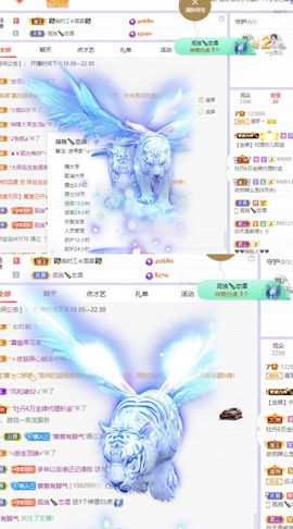 一树梨花压海唐同学☞主播照片