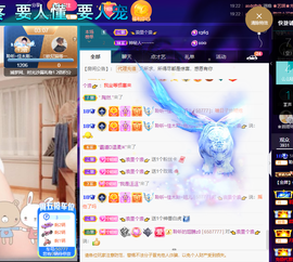 聆听~爱唱歌的图片