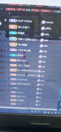 小芳，🌸减肥打卡主播照片
