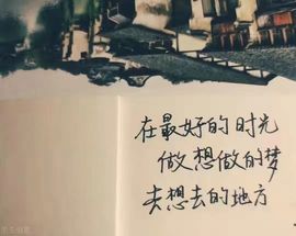 美妞ღ美美美！的图片