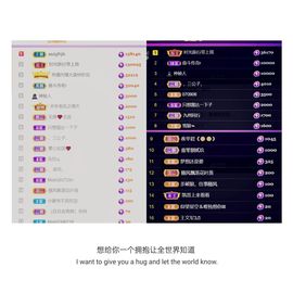 🍀冰雪❤️🍀加油的图片