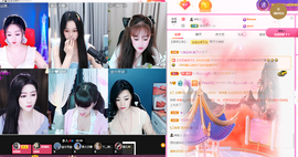 琴子♥遇有缘人主播照片
