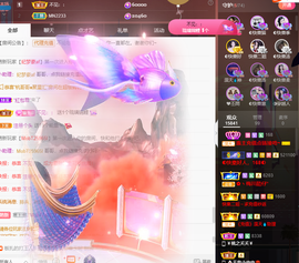 ◐惠主，2388◐的图片