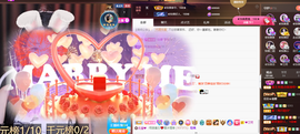◐惠主，2388◐的图片