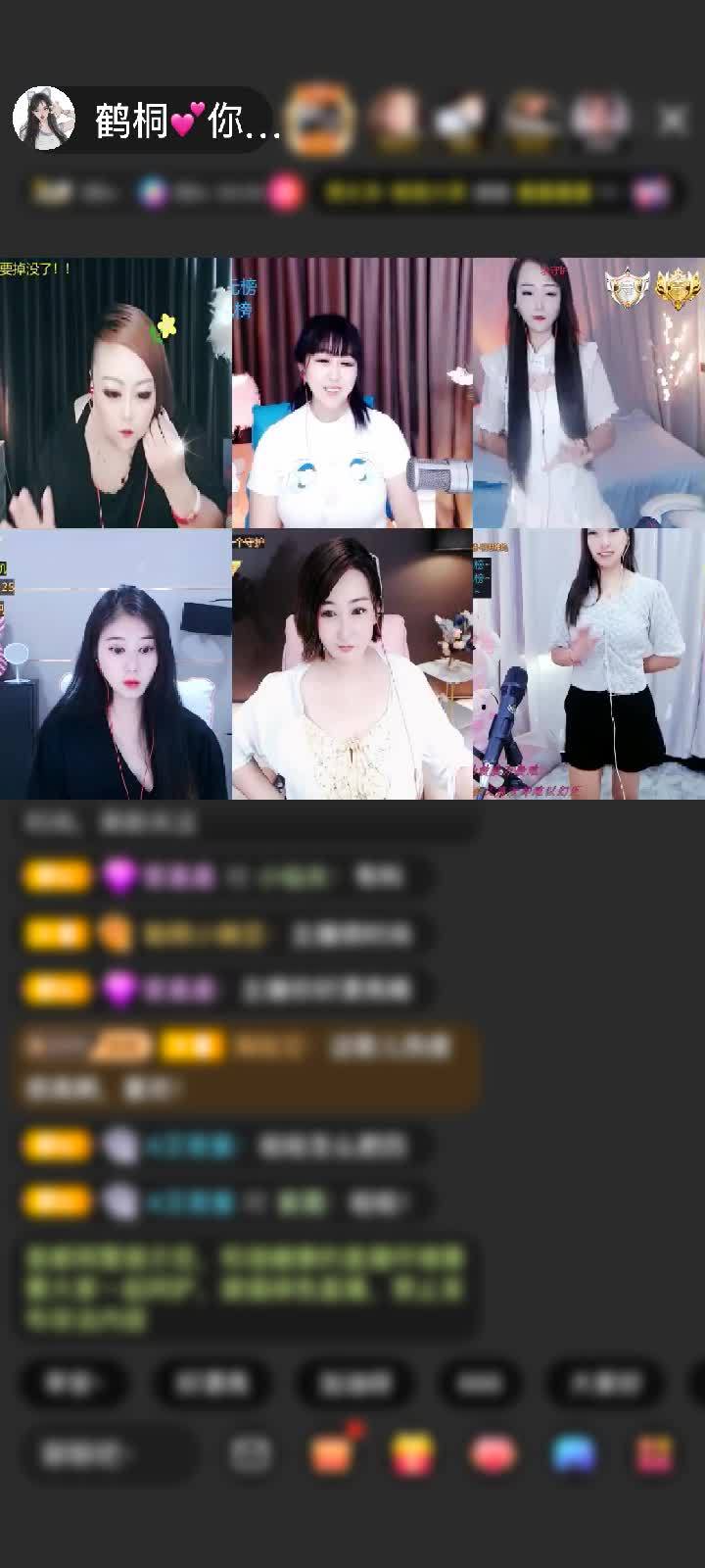 感谢青港一帆赠送1个