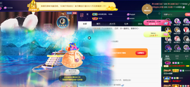 ◐惠主，2388◐的图片