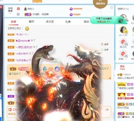 读书去了，有亿点忙主播照片