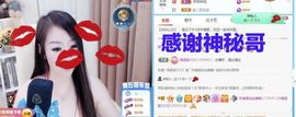 金麒麟安静唱歌🎤的图片