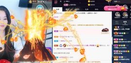 沁馨ღ求百元榜主播照片