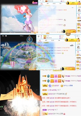 🦄嘿嘿主播照片