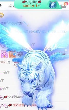 高音低音地沟通主播照片