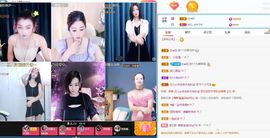 乃尼💋DDD主播照片